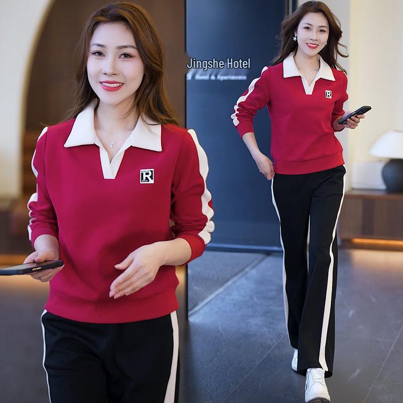 Casual Women's Slimming Hoodie & Sweatpants Set - 2026 Spring/Autumn Collection