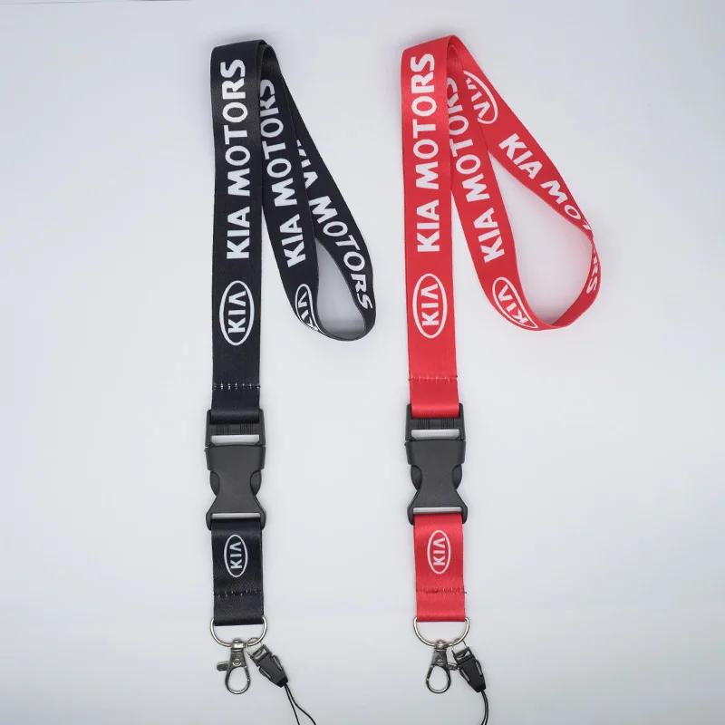 GYQJ3 Neck Strap Lanyard Keychain Work ID Card Hanging Rope Ring For KIA Ceed Sportage Rio Cerato Proceed K5 Optima Sedona Forte Venga