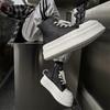 2024 A/W Unisex Thick-Soled High-Top Trend Street Dance & Skate Shoes (18456-J)