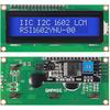 2PCS LCD1602 I2C Module Blue / Green Screen 16x2 Character LCD Display 5V with IIC I2C Serial Interface Adapter for Arduino