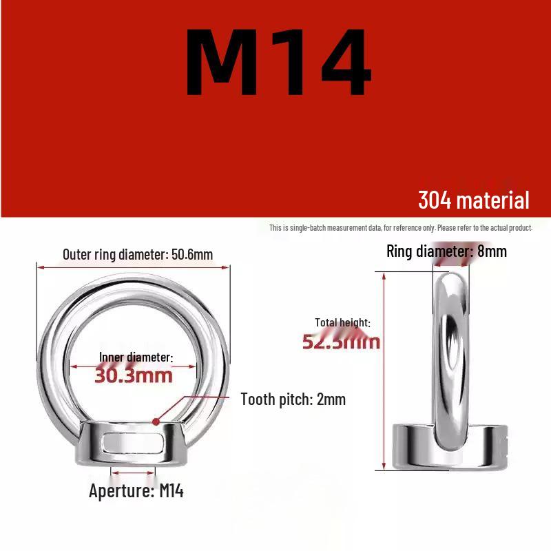304 Stainless Steel Lifting Eye Nut - Round, Triangular Lug Nut Ring Cap