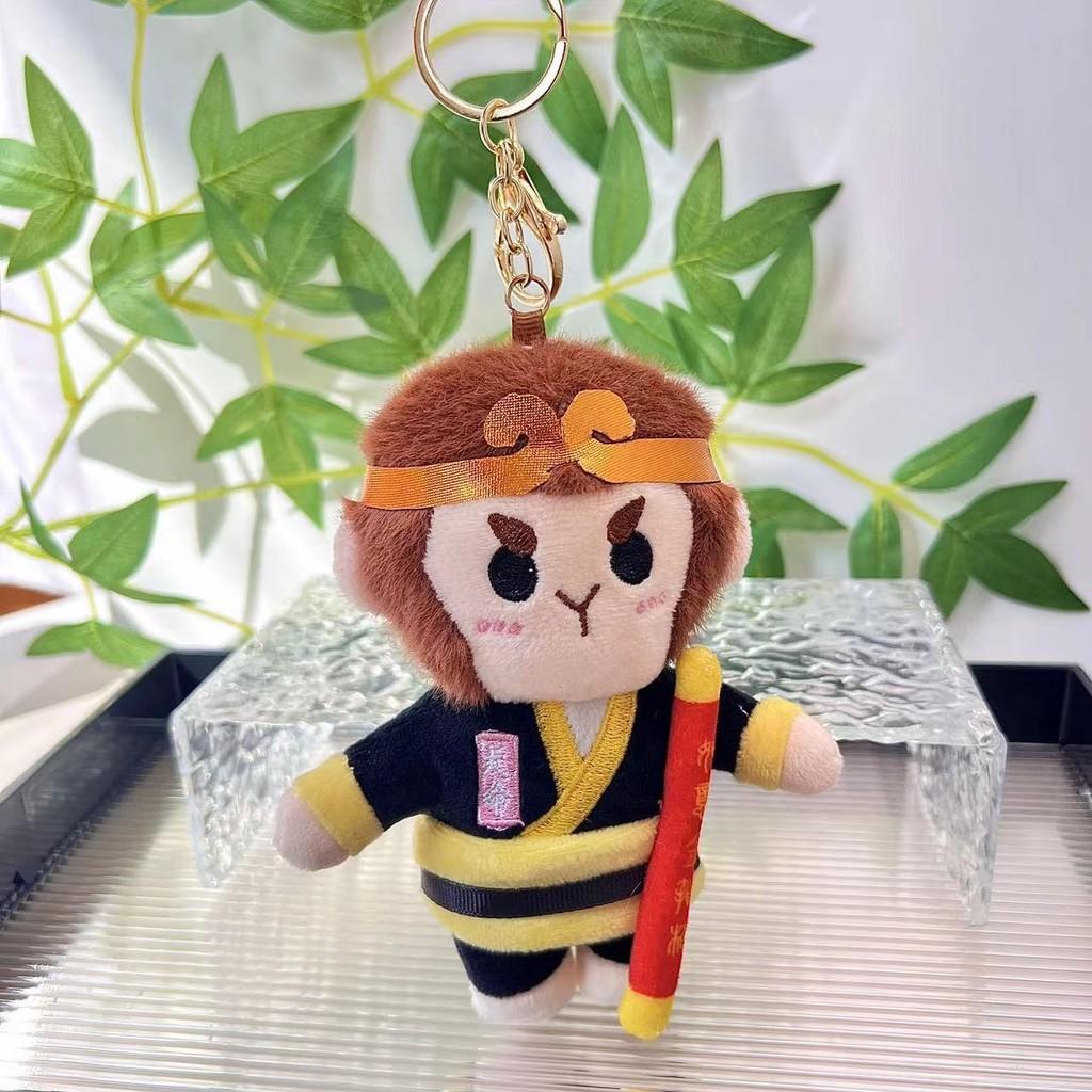 Adorable Black Myth Wukong Plush Toy Cute Monkey Figure With Soft Pp Cotton Filling