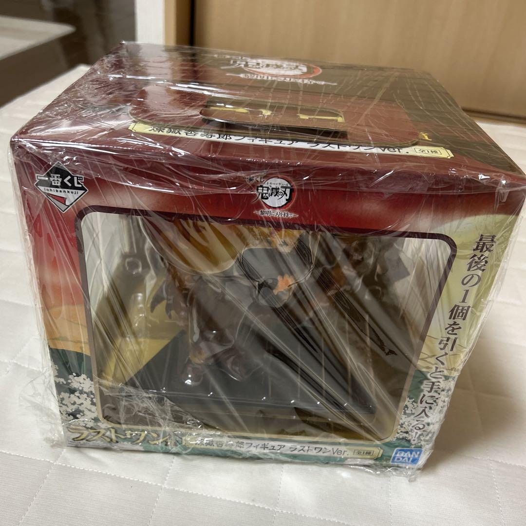 

[USED] Last One Demon Slayer Rengoku Kyojuro Figure