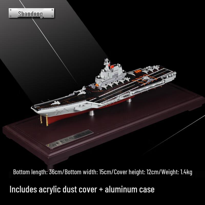 Ningzhao 1:1000 Shandong Aircraft Carrier Model with Display Case