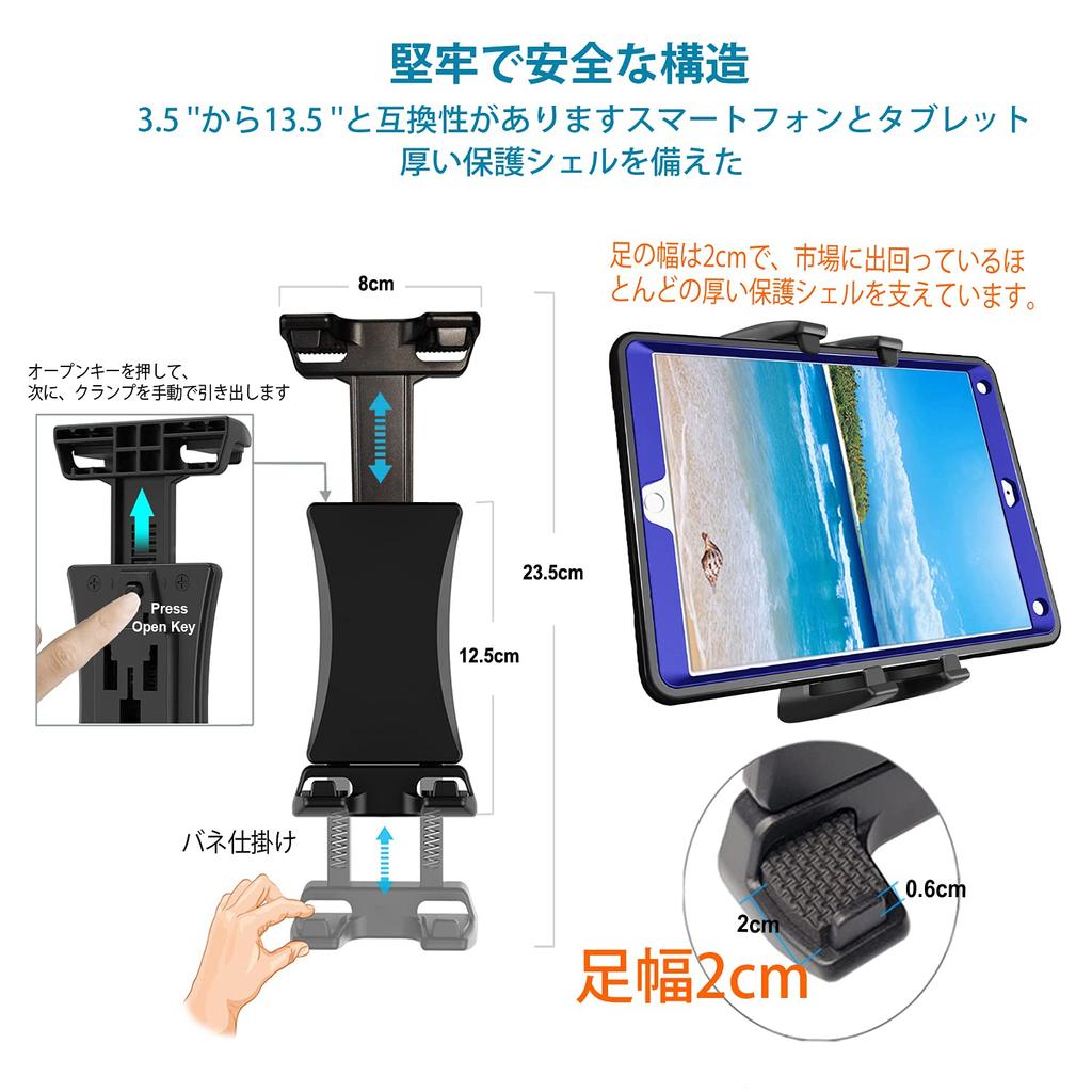 Tripod for Tripod Stand Mount Compatible with iPad Surface iPhone Tablets iPad, Tablet, Phone, Camera, Holder, 60" Tall, Pro, Air, Mini, 12.9, 11,