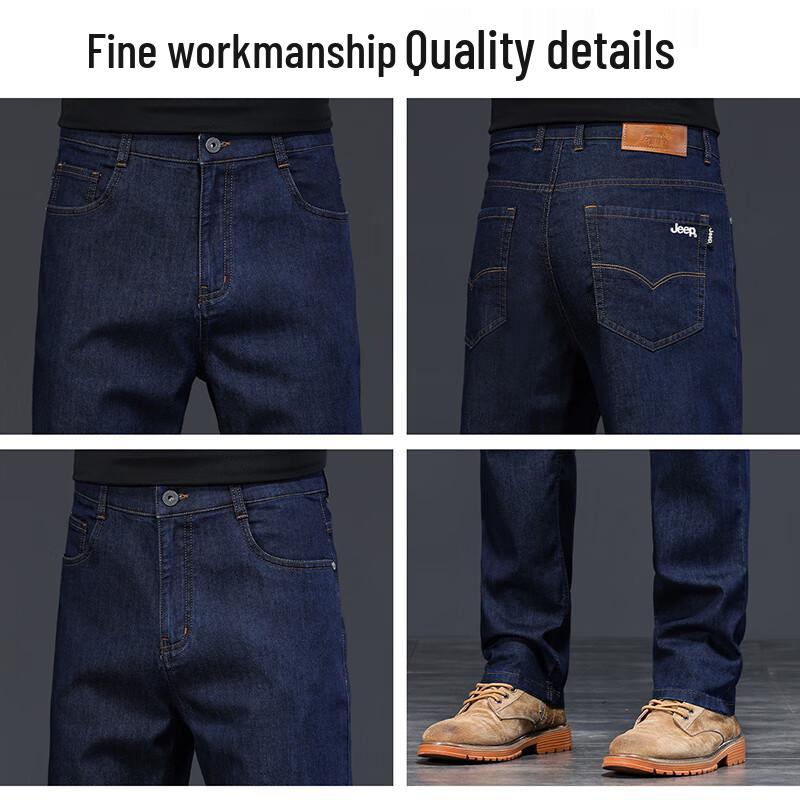 Jeep Men's Lyocell Blend Straight-Leg Jeans