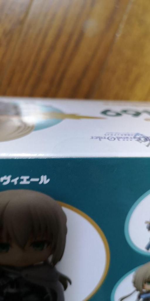 [USED] FGO Bedivere Nendoroid Orange Rouge