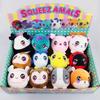 Plush Squishy Pet Scented Squeezamals Animal Stuffed Toy Perfect Gift For Girls