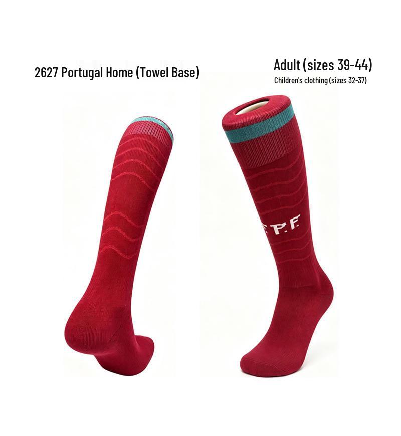 World Cup Over-the-Knee Football Socks - Argentina & Miami Barca Design for Adults & Kids