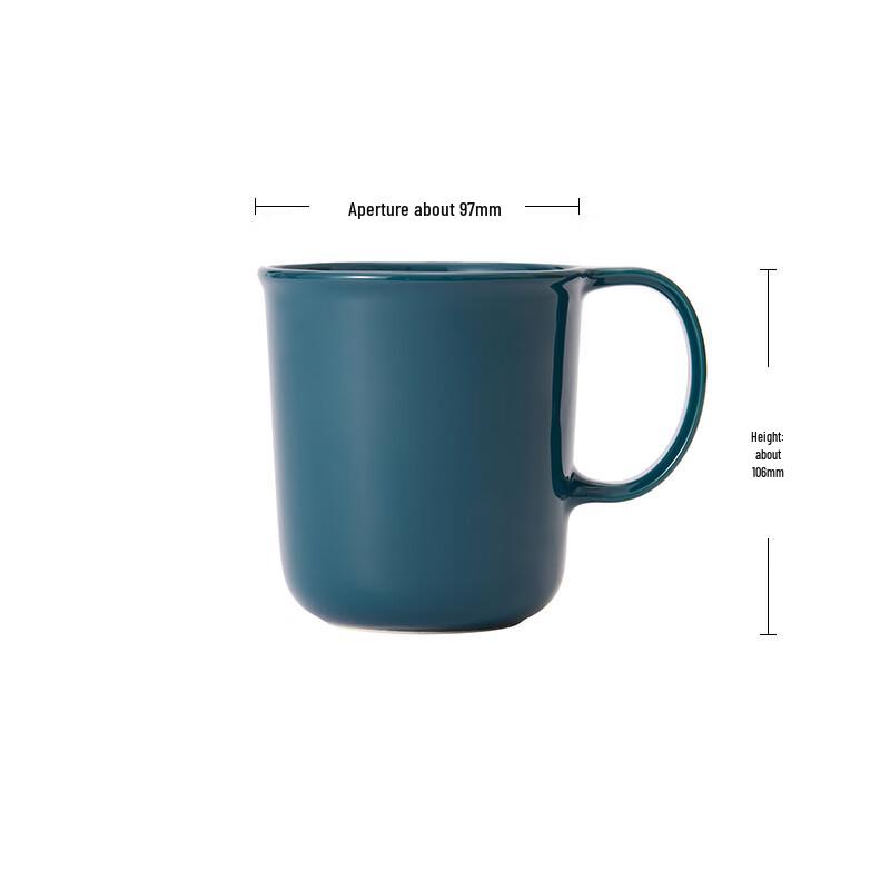 MUJI Stoneware Mug