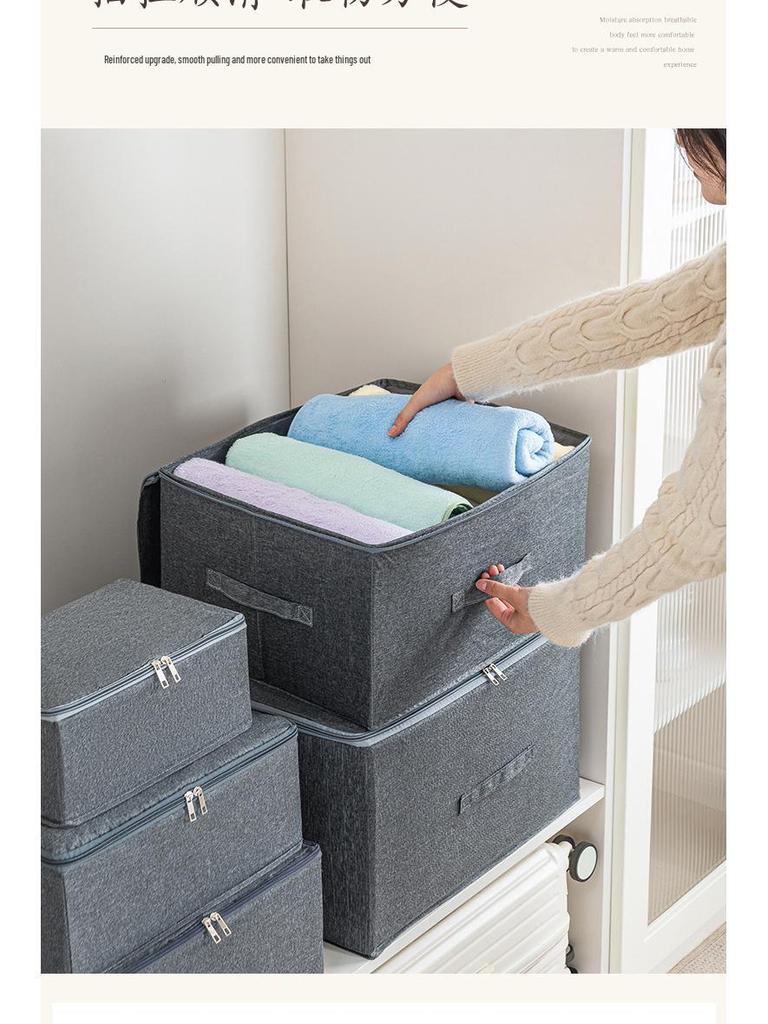 Foldable Dustproof Clothes Storage Box with Lid for Wardrobe