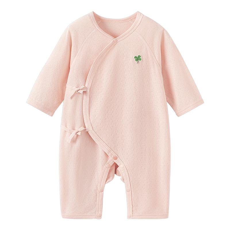 Babylove Newborn Bamboo Cotton Jacquard Bodysuit 52