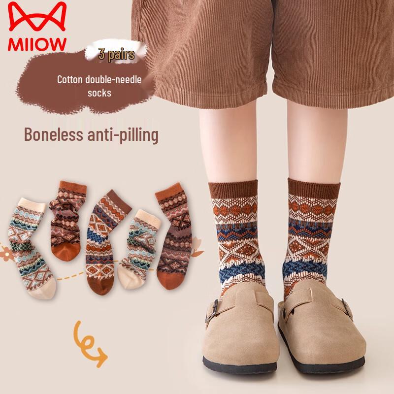 MaoRen Kids Retro Plaid Seamless Cotton Mid-Calf Socks (3-Pack) XL (9-12 Years, 20-23cm)