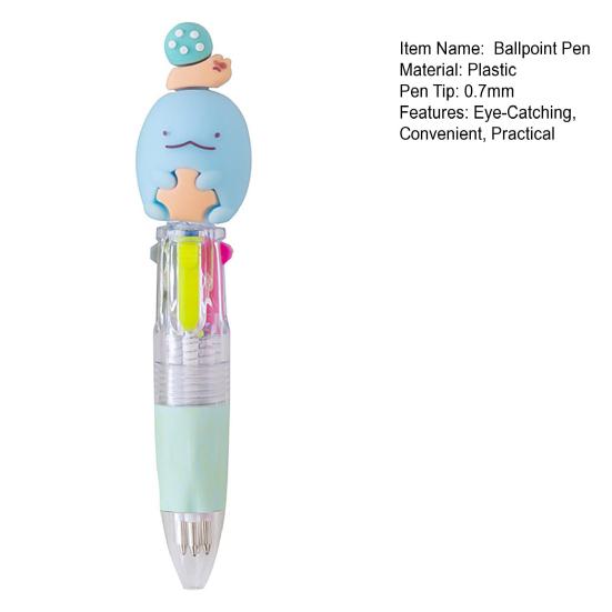 Cute 4-Color Ballpoint Pen Animal Toppers Retractable Cartoon Pens 0.7mm Tip Novelty Writing Pen for School Supplies
