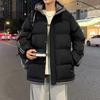 Hooded Down Cotton Jacket Men's Winter New Hong Kong Style Cotton Jacket Loose Plus Size Casual Padded Jacket Trendy Cotton Jacket