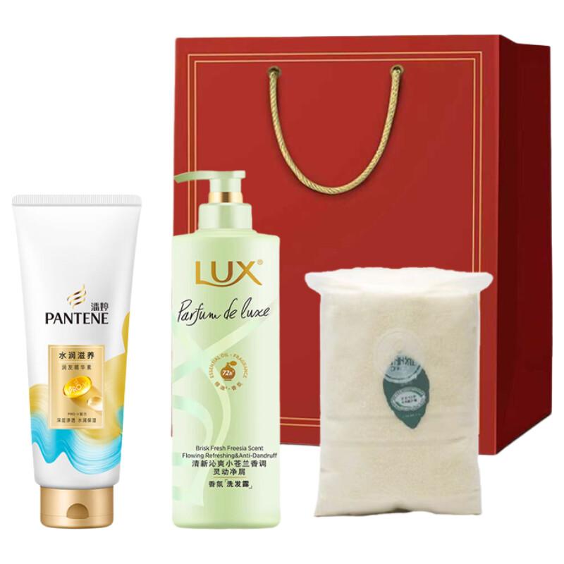 LUX Hair Care Gift Set