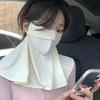 Summer Ice Silk Sun Protection Mask For Women Upf50+ Anti-Uv Scarf Outdoor Cycling Hiking 360° Face Neck Cover