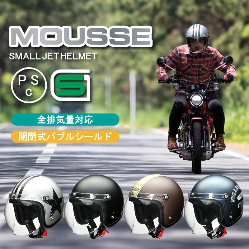 LEAD Motorcycle Helmet Jet MOUSSE Matte Dark Blue Free Size Than Compatible with All Displacements (Less 57-60cm)