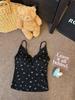 Pure Desire Bloemen Kant Camisole met Borstkussentjes - Slank en Stijlvol Bandeau Topje
