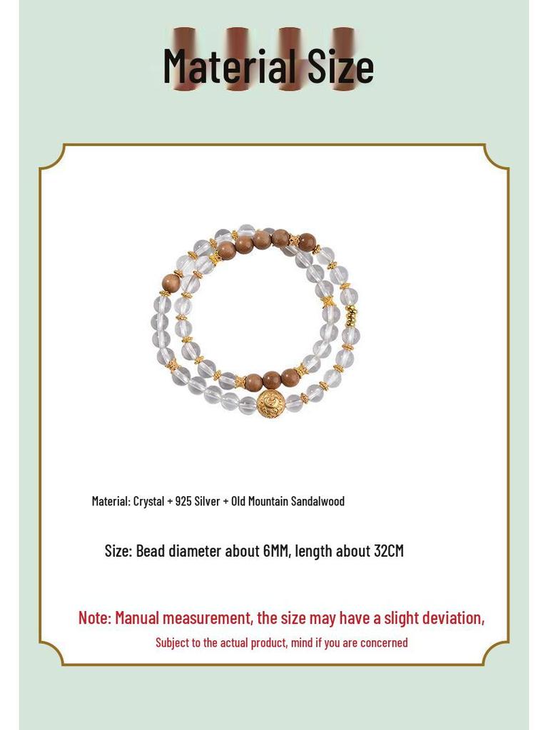 Natural White Crystal & Sandalwood 925 Silver Wealth Bead Double-Strand Bracelet