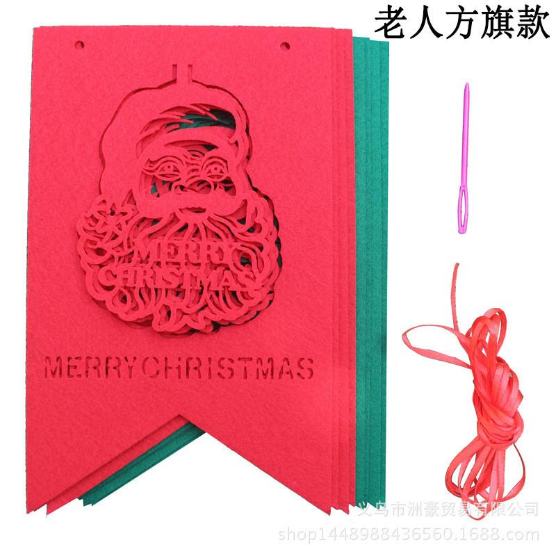 Nonwoven Christmas Cheerful Flags Featuring Snowmen Santa And Christmas Trees Celebrations For