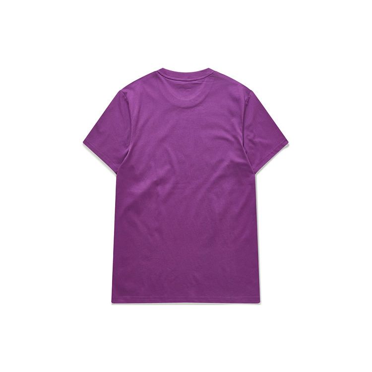 Fila Fusion Colorful Basic Round Neck Short Sleeve T-Shirt Men Tops Grape-Purple T11M026101F-VT