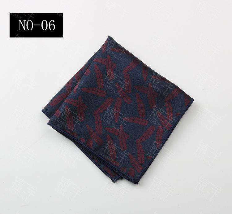 2024 Dress Business Wedding Suit Pocket Small Silk Square Towel Striped Breast Towel Handkerchief Banquet Gift Box