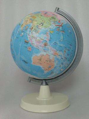 Illustrated Hiragana Globe, 21cm