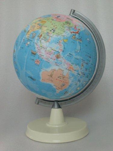 Illustrated Hiragana Globe, 21cm