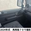 MASUYA Land Cruiser 70 Resale Drink Holder Armrest Door Side Extension Land Cruiser Interior Parts Custom Aftermarket Storage Tray Storage Box