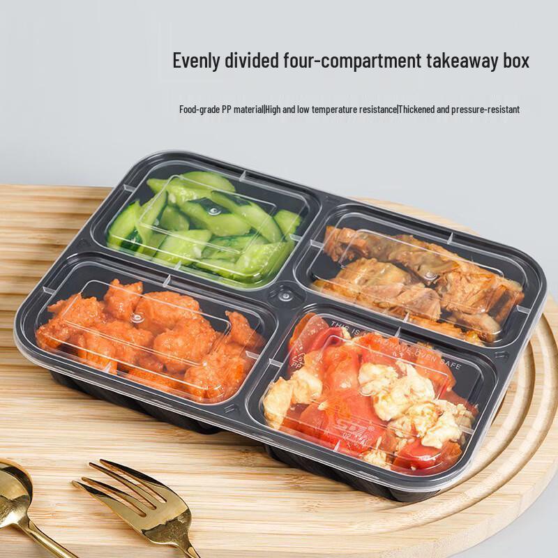 JIACHI Disposable Takeaway Meal Containers