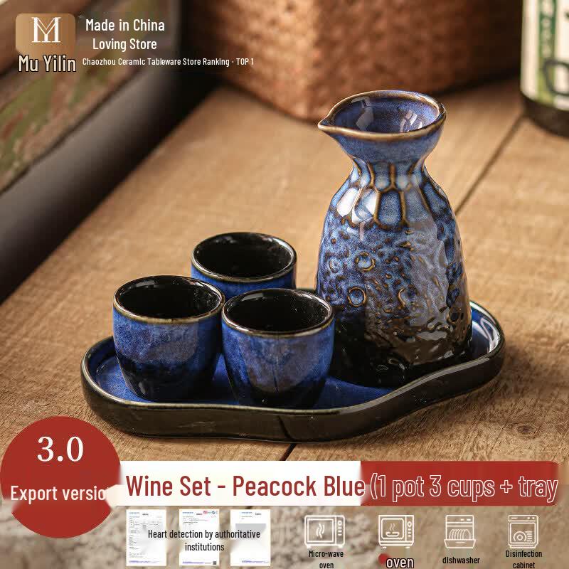 UOSO Japanese Ceramic Warm Wine Pot and Cups Set