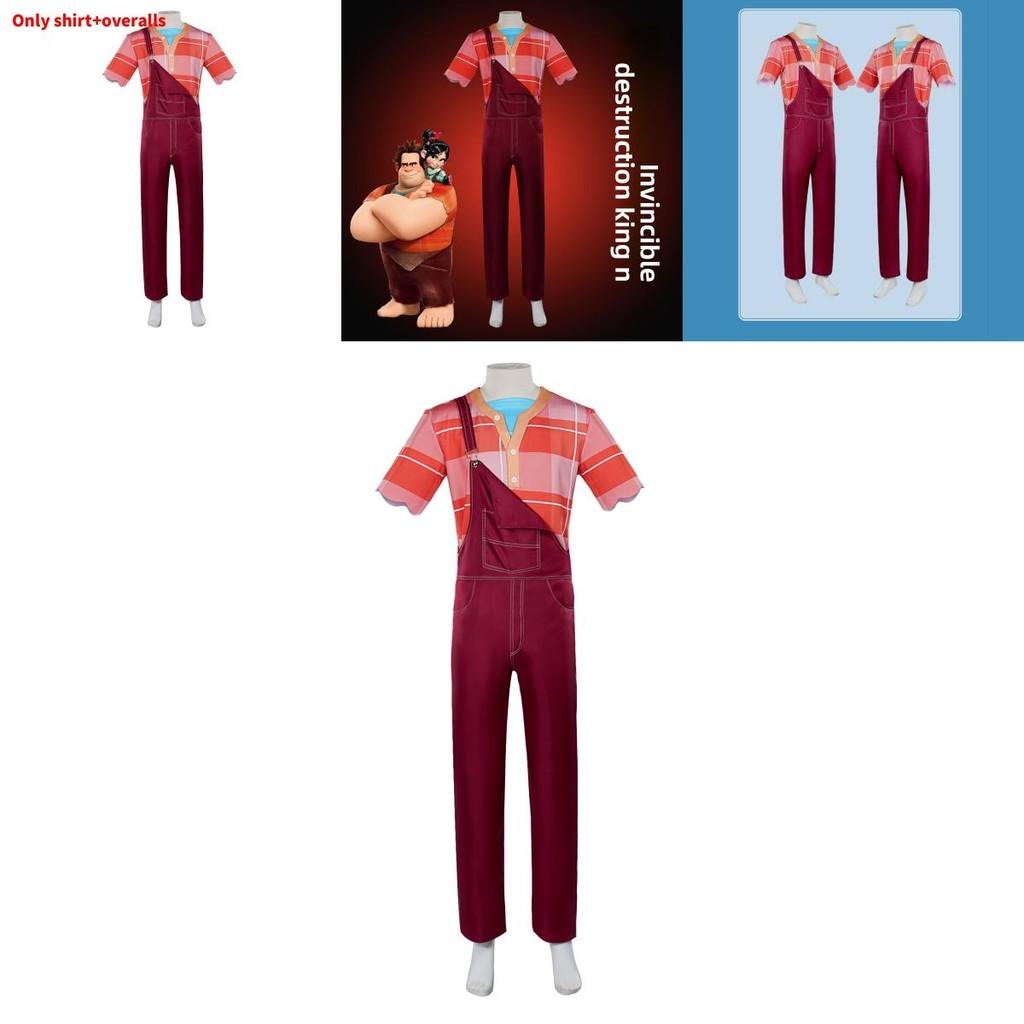 Wreck It Ralph Halloween Cosplay Outfit With Polyester Material And Casual Style For Costume Parties