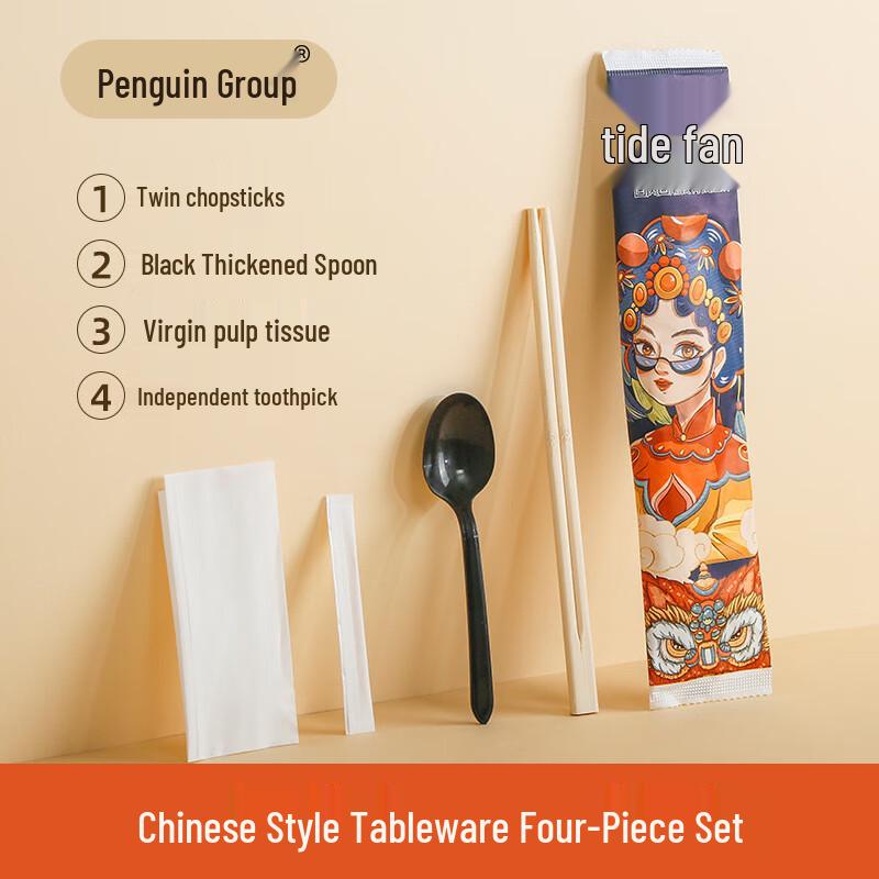 Eco-Friendly Disposable Takeaway Cutlery Set