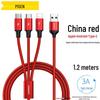 PISEN 66W Fast Charging 3-in-1 Data Cable for Apple & Android Devices