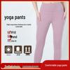 Yiqia Women's Shaping Capri Leggings with Pockets
