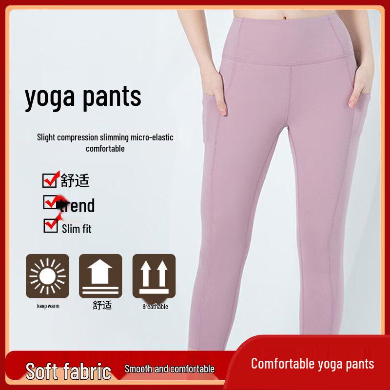 Yiqia Women's Shaping Capri Leggings with Pockets