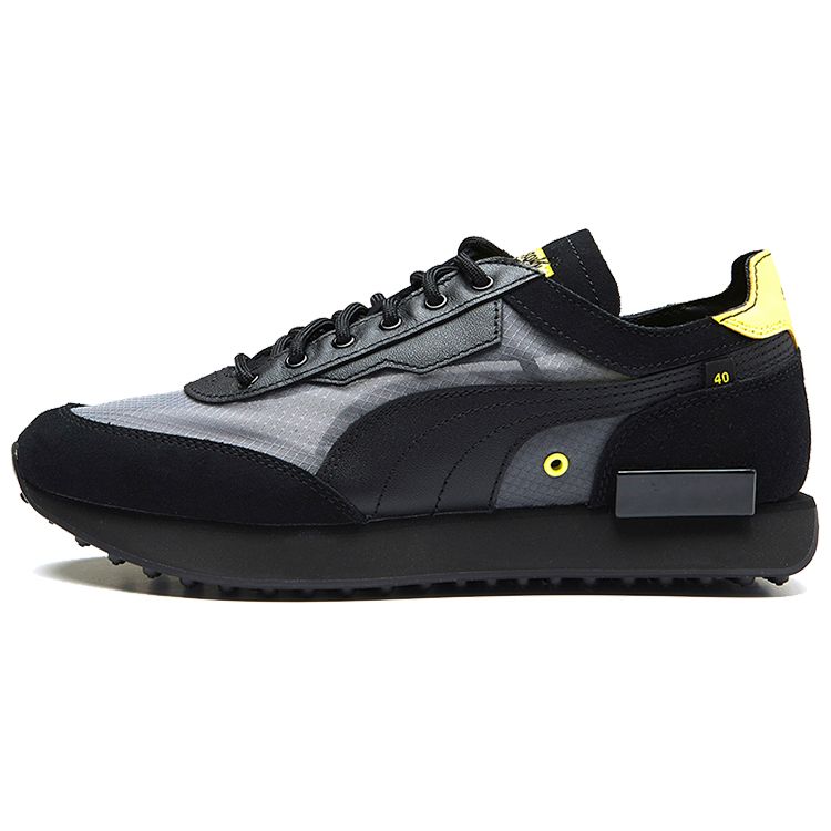 

Мужские кроссовки Puma Chinatown Market x Future Rider Черные Желтый 374477-01