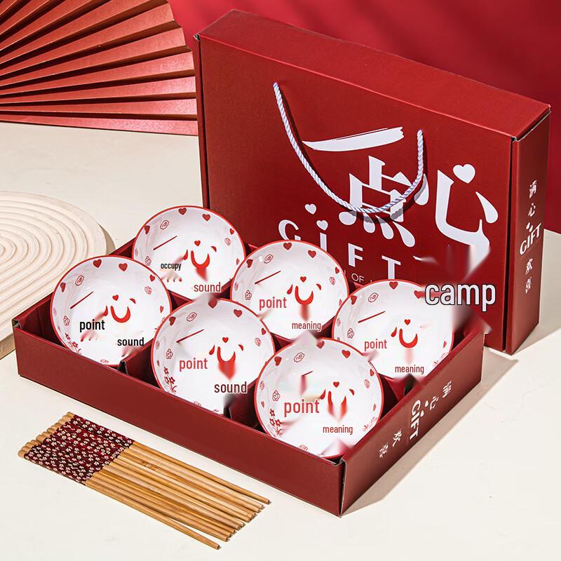 Ru Han Ceramic Dinnerware Gift Set