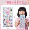 3D Puffy Peach Butt Soft Cute Treat Stickers for Raised Relief 3 Bear Stickers, PVC, Planners, Notebooks, Smartphones, Bottles, Decorations, Stickers,
