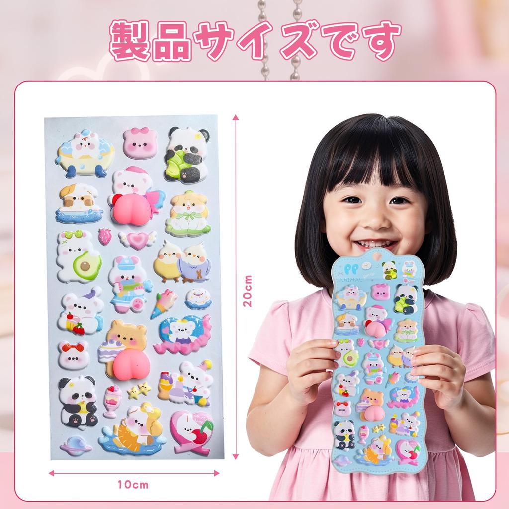 3D Puffy Peach Butt Soft Cute Treat Stickers for Raised Relief 3 Bear Stickers, PVC, Planners, Notebooks, Smartphones, Bottles, Decorations, Stickers,