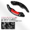 Subaru Paddle Shift Real Carbon Fiber Shift Paddle Extensions for and BRZ ZC6 T-carbon Covers, Legacy, WRX, Levorg, Impreza, Forester, XV, BRZ, 86,