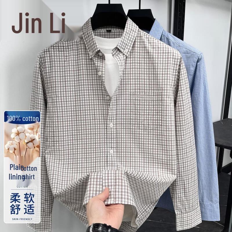 Men s 100% Cotton Long Sleeve Plaid Shirt XL