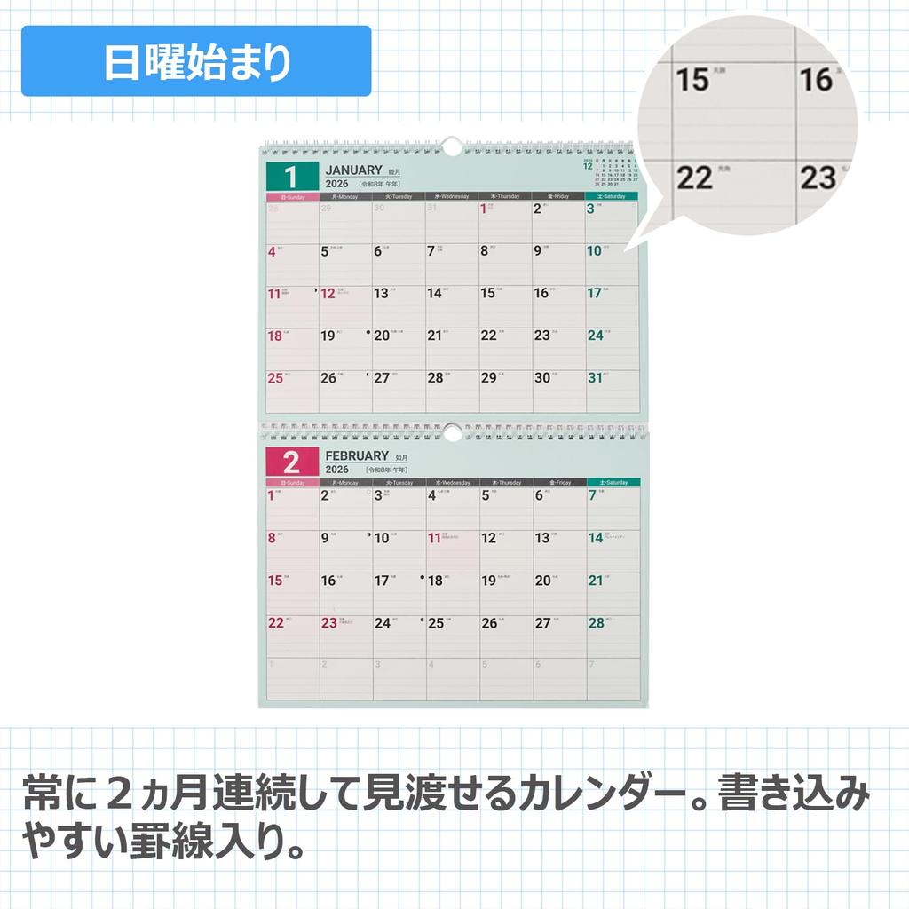 NOLTY 2026 Wall C102 Calendar, B3,