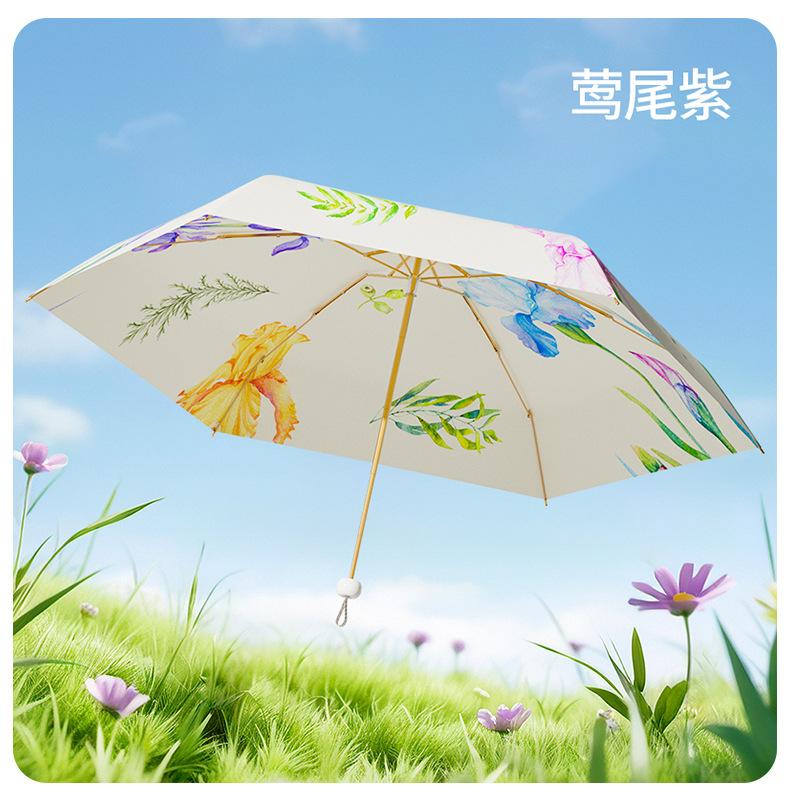 Parasol Small Portable 50% Umbrella Sunscreen UV Protection Outdoor Light Color Glue Sun Umbrella