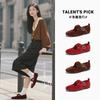 First Layer Sheepskin Insole Mary Jane Shoes Autumn New Cross Fashion Genuine Leather Single Shoes Women's Not Tired Feet Women's Shoes
