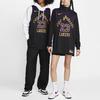Nike Dri-FIT ADV Lebron James Los Angeles Lakers 2023/24 City Edition NBA Authentic Jersey 'Black' Men's DX8763-012