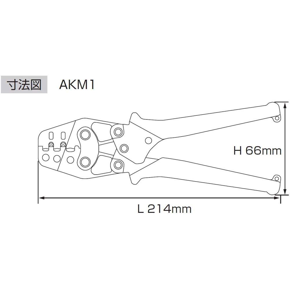 Lobtex Multi Mini Crimping Tool AKM1 (Ebi)