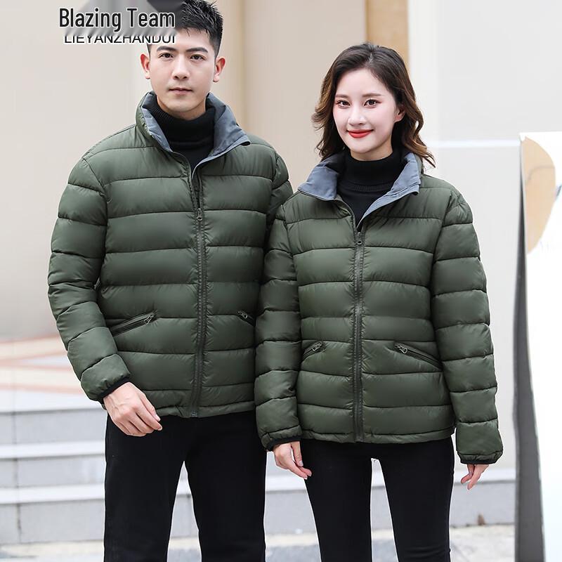 

Men s Winter Stand Collar Padded Jacket 190