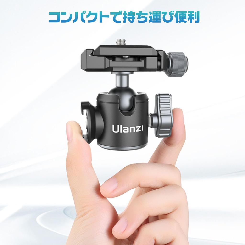ULANZI Ball lbs Load Screw Cold Aluminum for Video Cameras and Includes Hex Wrench U-80L Head, Arca-Swiss Compatible, 360-Degree Adjustable, Compact,